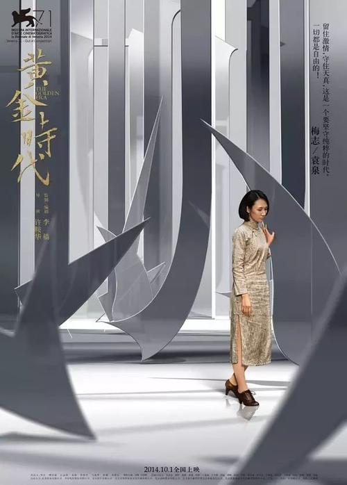 制作主教大学文凭毕业证
